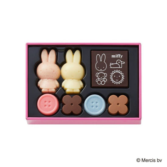 Japan Miffy Chocolate B (11 pieces)