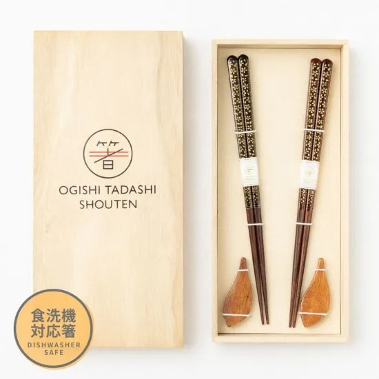 Japan Takumi Pair Chopsticks Set with Holder(Wooden Box)
