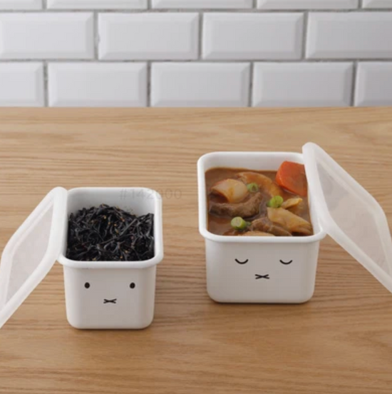 Fuji Horo Miffy 2pcs Deep Container (Gift Box)