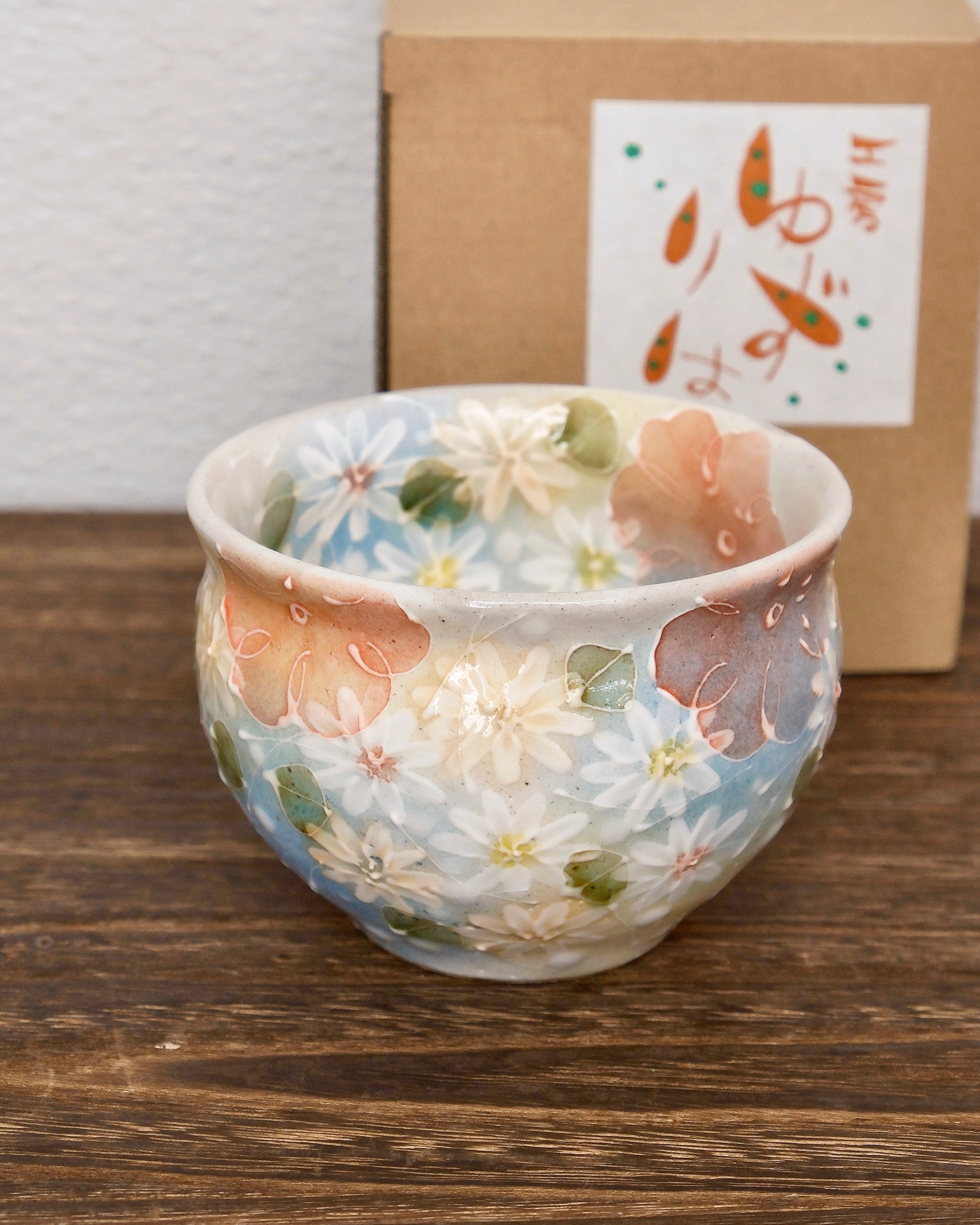 ☆★まるり★☆ポタリー / ひとりカフェセット 〜☆水色小花の小枝☆〜 まるりポタリー / ひとりカフェセット 〜☆水色小花の小枝