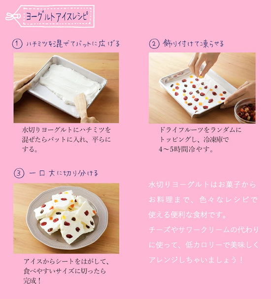 Shimomura下村 3pcs Set