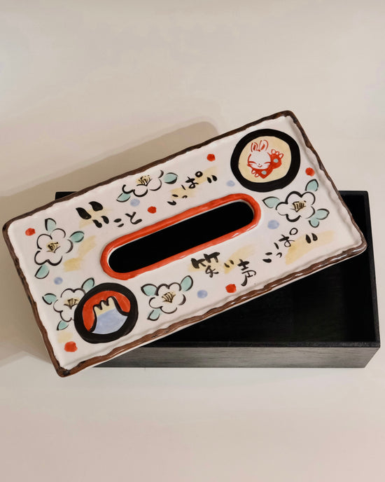 Yudachi Gama Limited Tissue Box(Fuji Bunny)