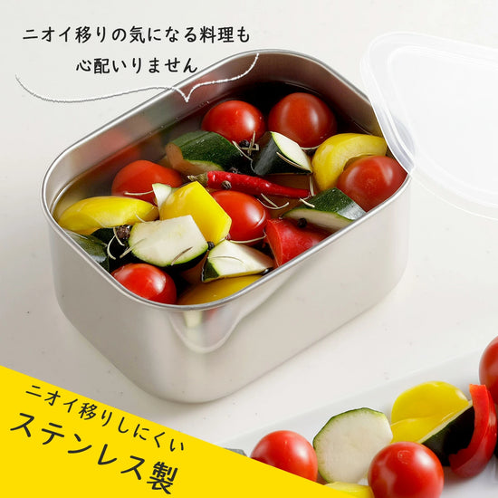 Shimomura下村 MamaCook Deep Container S/M/L