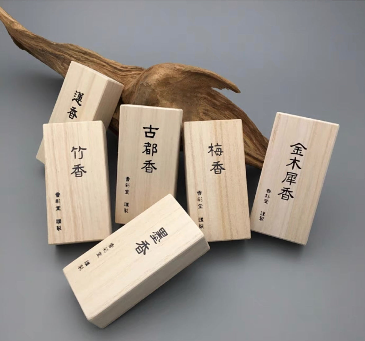 Kyoto Incense (Wooden Box)