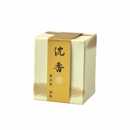 Kousaido 白檀/沈香 渦巻10枚