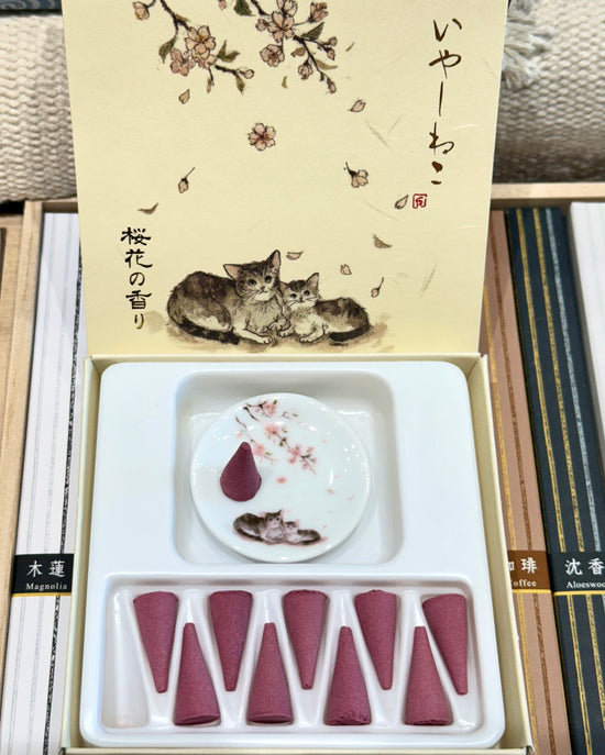Kyoto Tar Incense Kitty set (Gift Box)