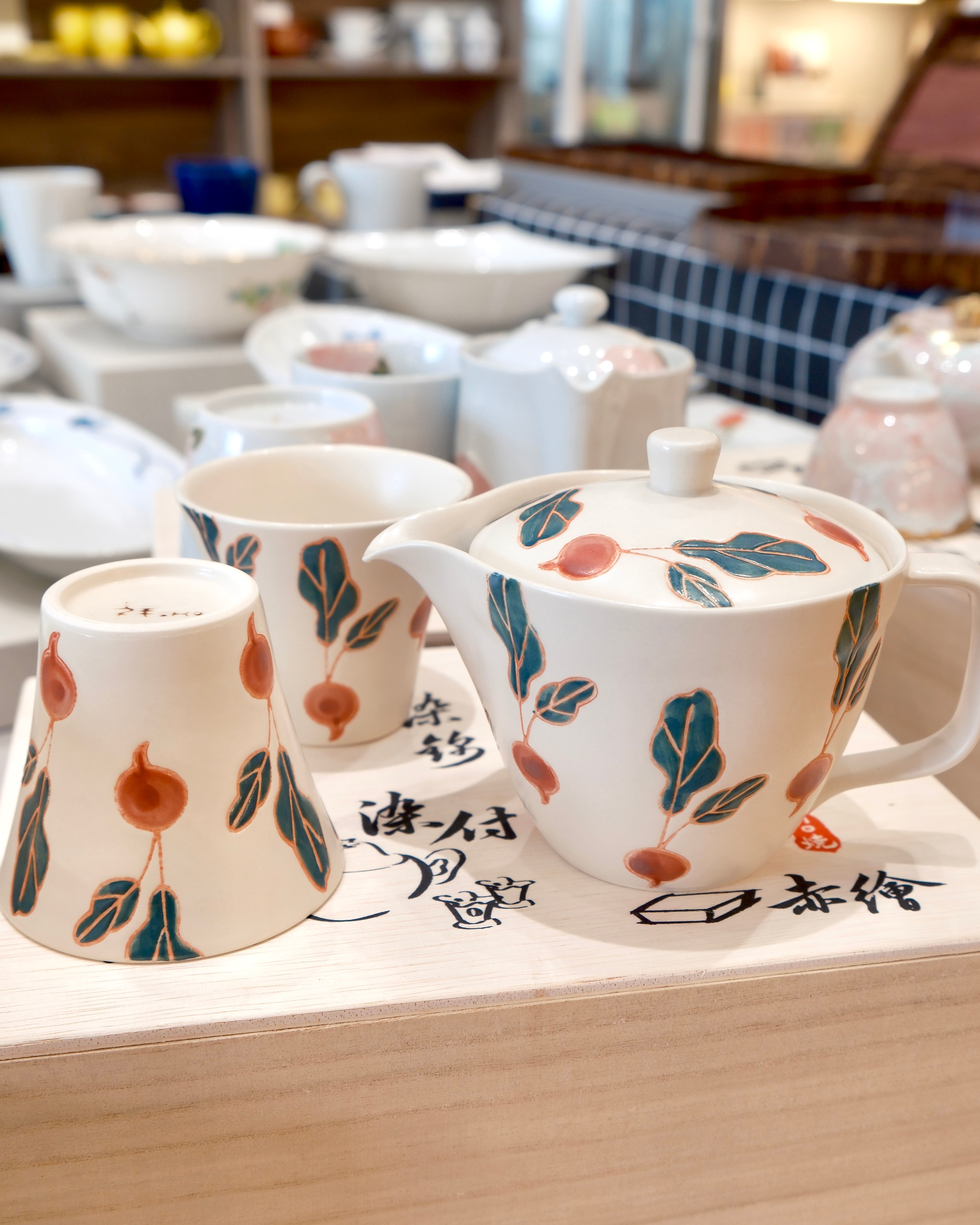 Hasami Porcelain セット Hasami Porcelain - Planter Set - Small – JINEN