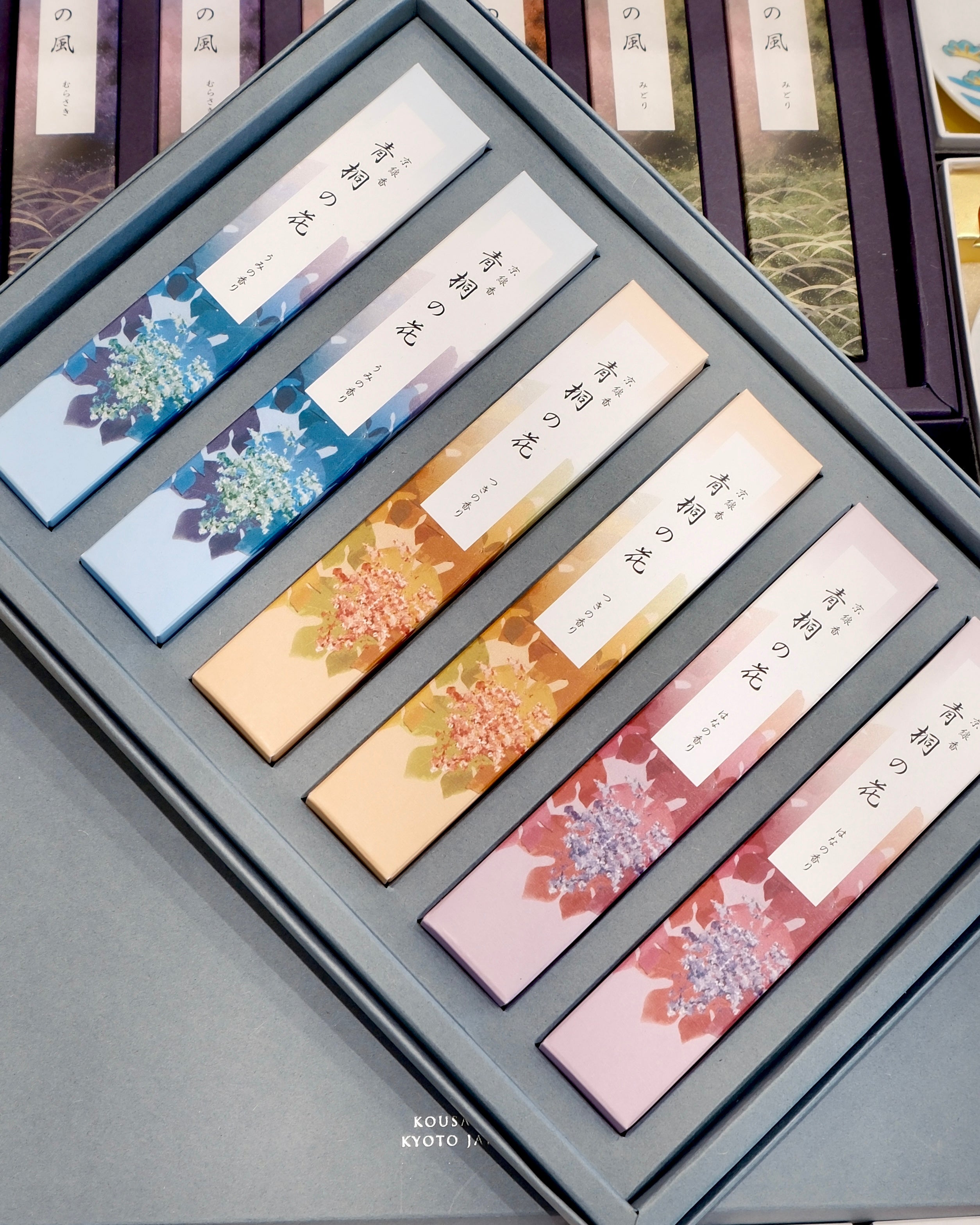 Kyoto Incense 青桐の花Set (Gift Box) – Moonwareusa