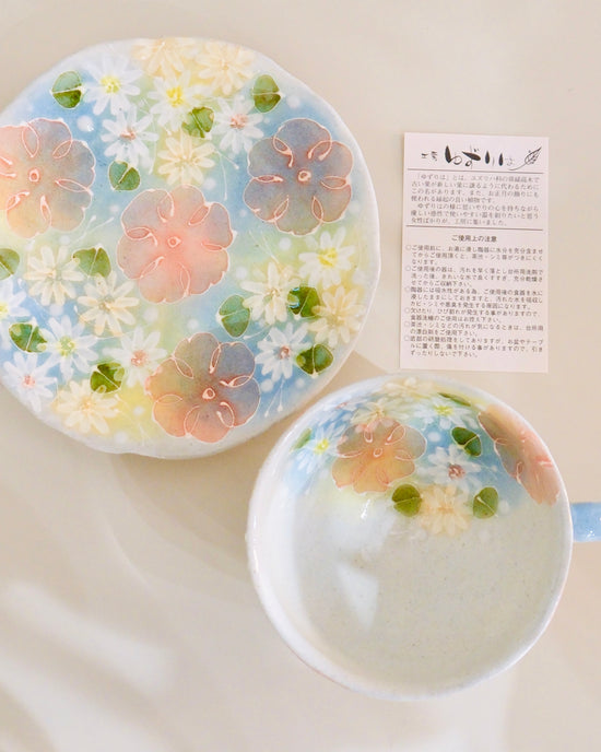 Yuzuriha Flower Coffee Cup Set花小道 (Gift Box)