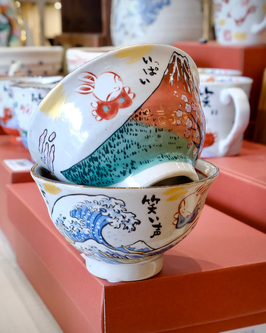 Yudachi Gama Fuji Pair Rice Bowl (Gift Box)