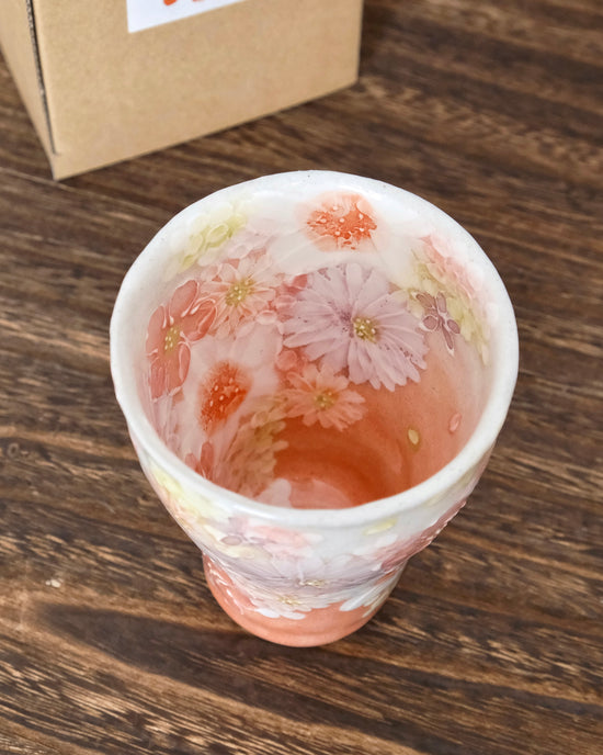 Yuzuriha 红彩花雅 300ml Free Cup (Gift Box)