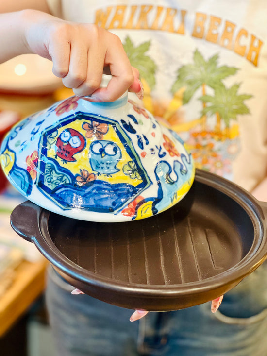 Yudachi Limited Tagine Pot Owl (Gift Box)