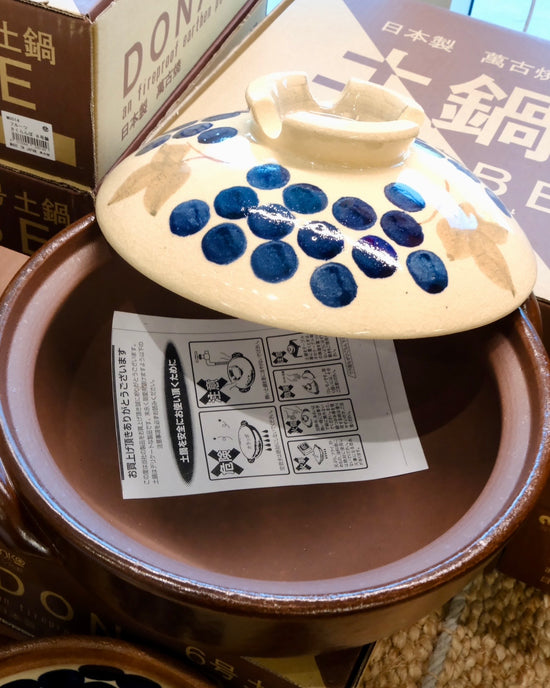 Banko ware Purple Grape 2.3L Donabe Pot 8 size(Gift Box)