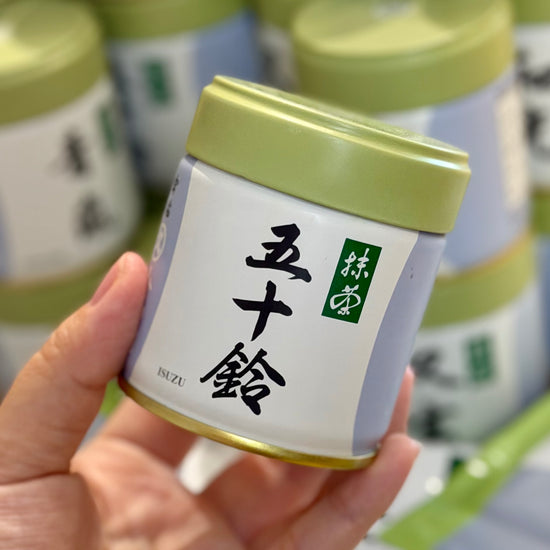 Marukyu Koyamaen Matcha Powder 40g CAN
