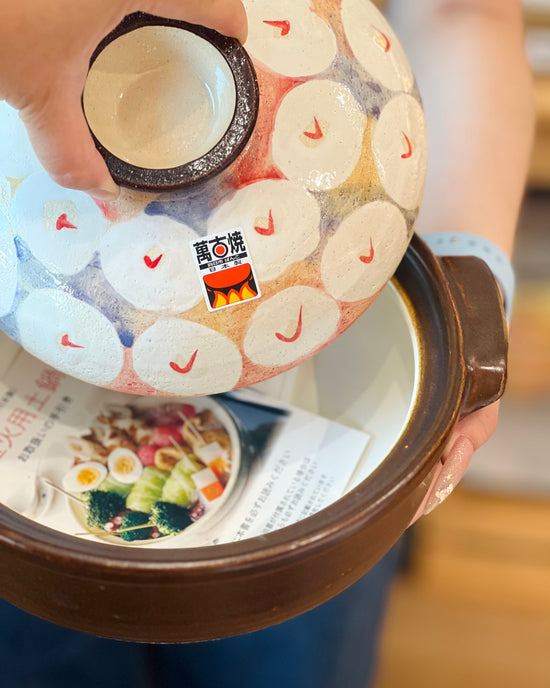 Banko Ware Flower 1.5L No.7(Gift Box)