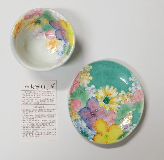 Yuzuriha Teacup w Saucer 彩優花(Gift box)