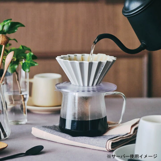 Japan Origami Aroma Glass Coffee Server 460ml(Gift Box)