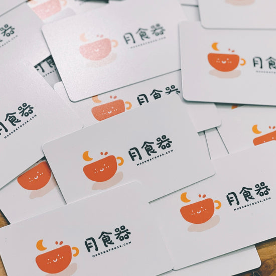 Black Friday Gift Card 11/28-12/01 with FREE Fortune Horse