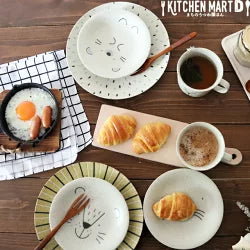 Mino ware Kids Animal 4pcs set(Gift Box)