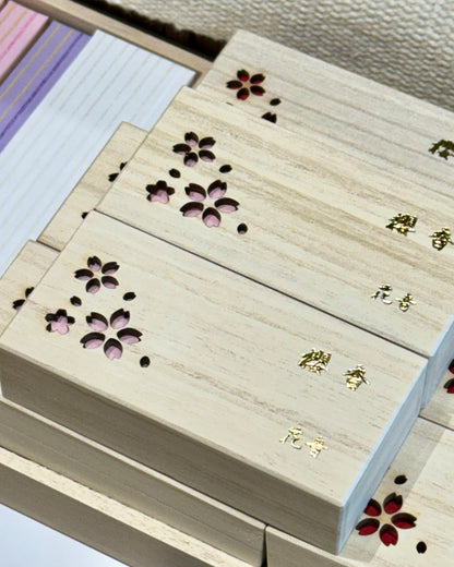 Kousaido Incense 樱香 (Wooden Box)