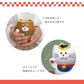 Japan Decole Fortune Cup 180ml(Gift Box)