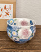 Yuzuriha Matcha Bowl 青彩口ーズ (Gift Box）