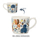Japan Decole Fika Mug 220ml(Gift Box)