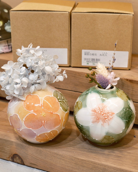 Seto ware FUKA Flower H8cm Vase (Gift Box)