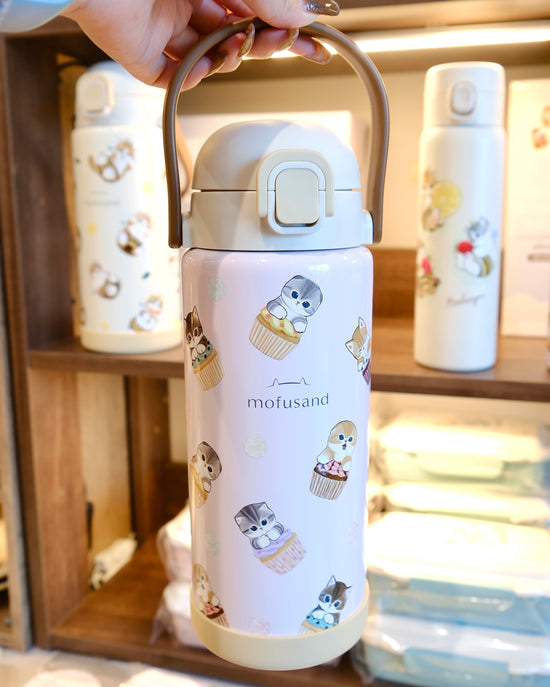 Japan Mofusand 1000ml one push stainless bottle (Gift Box)