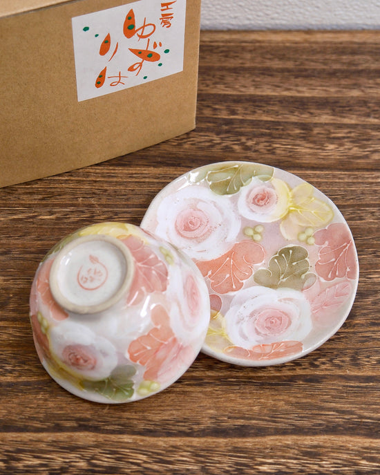 Yuzuriha Flower Tea Cup and Saucer 釉彩ローズ（Gift Box）