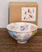 Yuzuriha Rice Bowl 彩ばら花紋(Gift box)