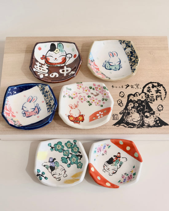 Yudachi Gama 6pcs Mini Plate(Wooden Box)