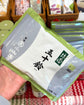 Japan Isuzu Matcha Powdered 100g