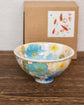 Yuzuriha NEW! Rice Bowl 釉彩青花(Gift Box)