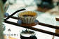 Japan Origami Wooden Dripper Holder