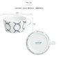 Hasami ware Steel Line Soup Cup Series