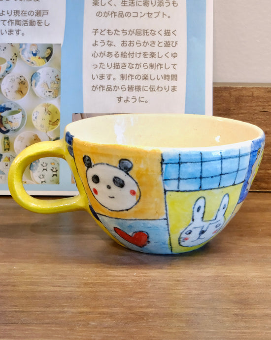 Japan Artist 竹内礼 Soup bowl 250/300ml