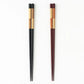 Japan Black/Red Gold 23cm Chopsticks