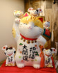 Japan Yakuho Fortune Extra LL Cat H29cm(Gift Box)
