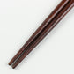 Japan Ogishi 23cm/21cm Chopsticks