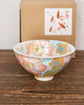 Yuzuriha NEW! Rice Bowl 色彩輪花(Gift Box)