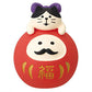 Japan Decole Ornament