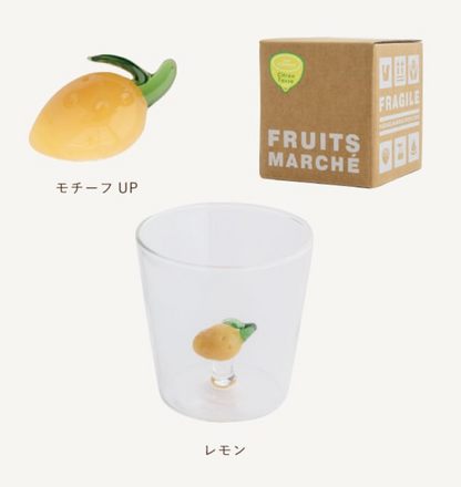 Japan CDF Fruits Glass Mug260ml(Gift Box)