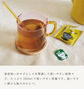 Japan CDF Color Glass Mug 360ml(Gift Box)