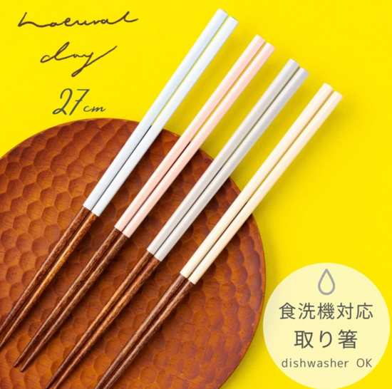 Japan Takumi Nature wood Chopstick 27cm