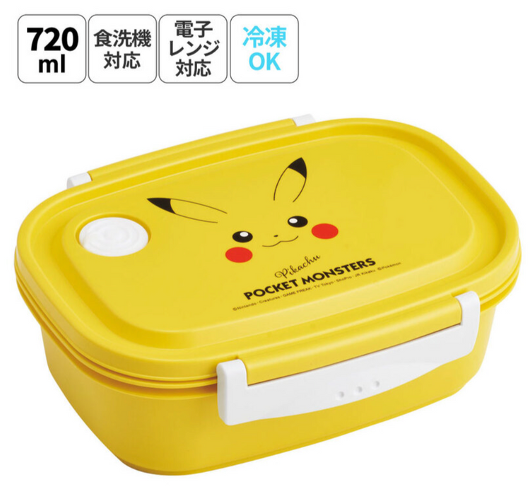 Skater Pokemon Lunch Box Pikachu Theme Japanese Bento Box 650ml