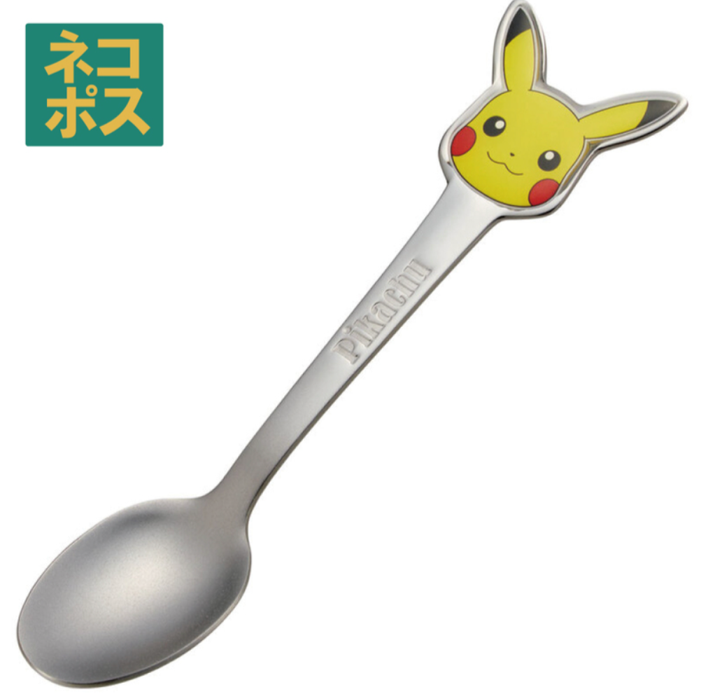 Moonwareusa Japan Skater Yellow Pokemon Series Chopsticks W Case