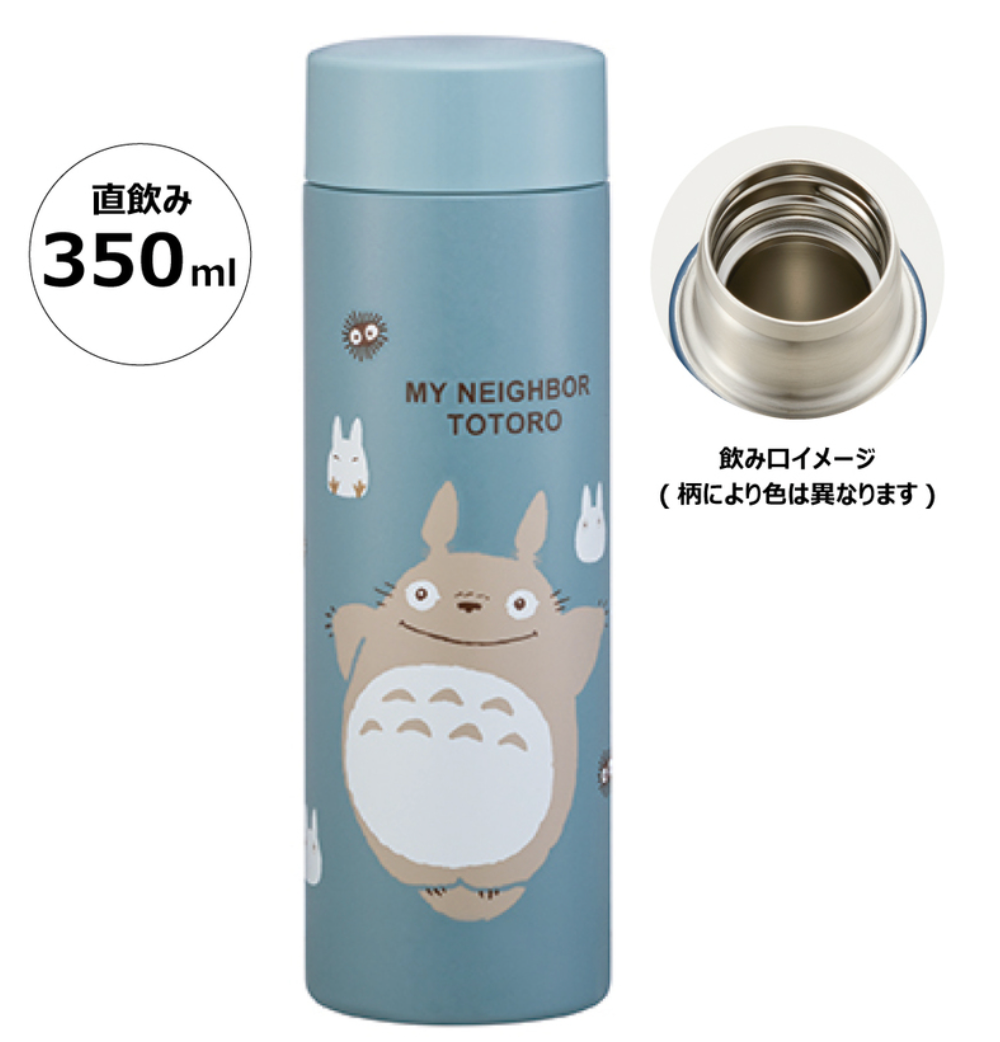350ml/500ml Totoro Thermocup Thermos Water Bottle Stainless Steel