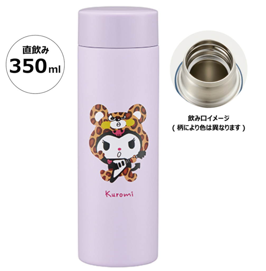 Skater Pokemon New Retro 2 Way Stainless Steel Water Bottle - Plaza Japan