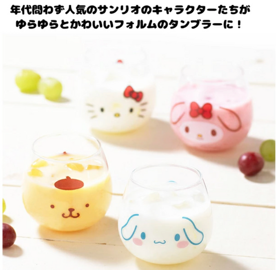<tc>Hello Kitty 朋友牛奶杯（礼盒）</tc>